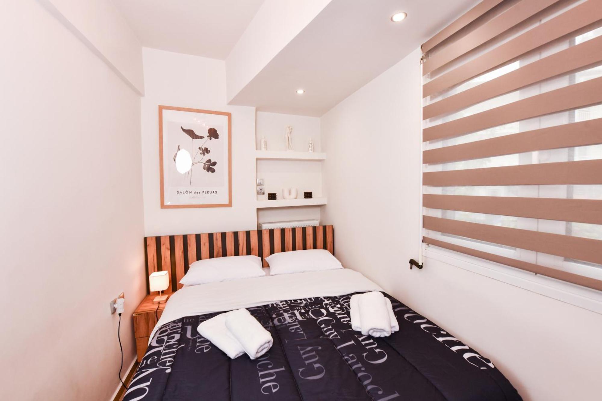 Comfy Dots Apartment Larissa Exterior photo